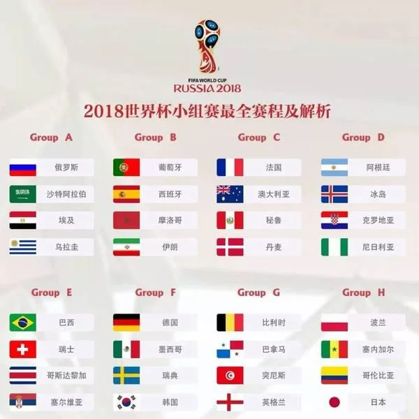 秒秒28热门真人娱乐